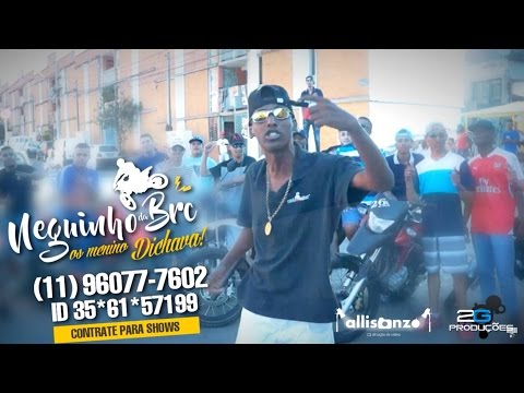 Mc Neguin da BRC - Grau não é Crime (VIDEO CLIPE) GuhMixDJ 