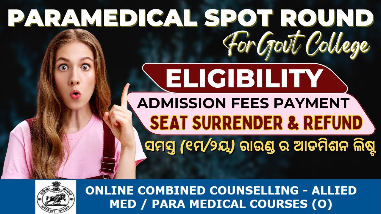 Paramedical Spot Round Admission | Seat Surrender and Refund Admission Fees | Paramedical Update