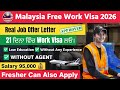 Malaysia work permit visa 2026 | Warehouse jobs in Malaysia 🇲🇾 #malaysia