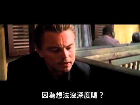 李奧納多教你做行銷