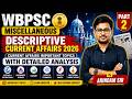 WBPSC Miscellaneous Current Affairs 2026 | Important Descriptive Topics Analysis | Part- 2 | VSCE