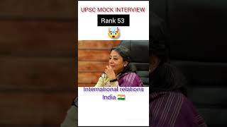 hindi medium upsc mock interview 💫🤯
