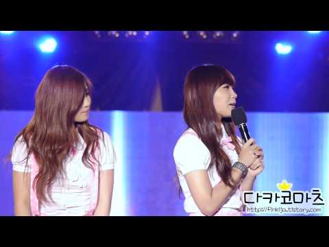 121020 아산희망나눔콘서트 에이핑크 - 인터뷰