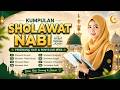 SHOLAWAT NABI TERBARU 2026 Ya Ayyuhannabi SHOLAWAT JIBRIL MERDU TERBARU