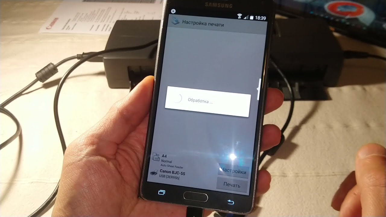 Canon BJC-55, Android app PrinterShare and USB OTG. direct smartphone