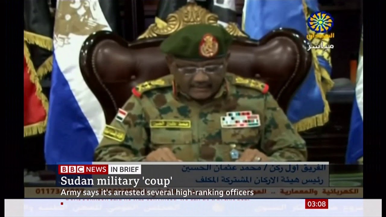 Authorities put down another coup attempt (Sudan) - BBC News - 25th July 2019