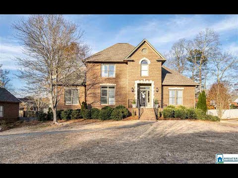 6613 Maplewood Cove, Trussville, AL home video tour