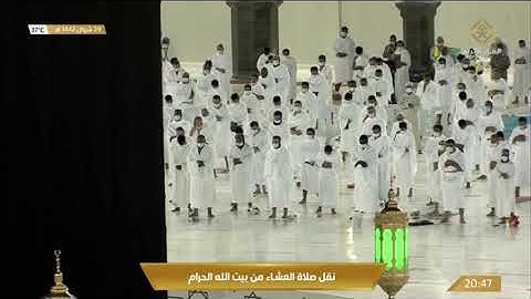 تلاوة في غاية العذوبة للشيخ #ياسر_الدوسري صلاة العشاء من سورة الحجر 29 شوال 1442 #المسجد_الحرام