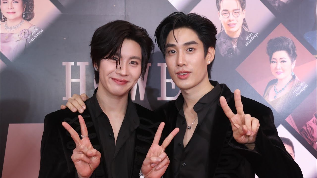 #เติ้ลเฟิร์สวัน พ่อบ้านใจกล้า 1วิ เท่านั้น ชวนพี่เตไปดูคอน 