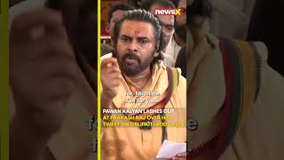 Pawan Kalyan Slams Prakash Raj Over Tirupati Laddu Row Newsx