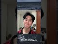 ปากบอกอย่าง เปิดเทอมทำอีกอย่าง #capcut #oceanmeme #dramamine #เพื่อน