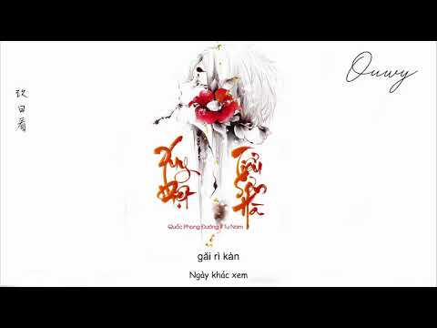 Video [Vietsub] Xuy Diệt Tiểu Sơn Hà - Tư Nam | 吹灭小山河 - 司南 - youtube