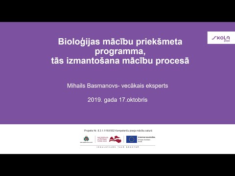 Video: Kas ir dzīvības bioloģijas 3. izdevums?