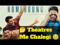 Home Bound Trailer Review Rakesh Das