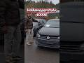 Volkswagen Polo на распродаже