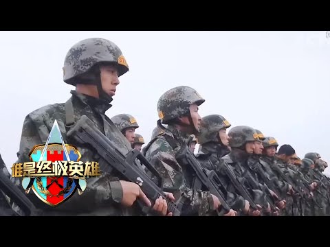 战！战！战！走进中国陆军装甲兵学院 看坦克兵上演热血对决！「谁是终极英雄」20210613 | 军迷天下