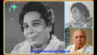 SHAMSHAD BEGUM-Film-JOHARI-1951-Gora Rang Na Kisi Pe Aaye-[ Great Gem ]