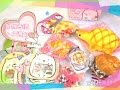 粉絲寄禮 軟軟Squishy 角落小生物 抽獎活動預告 通知 Gift Exchange