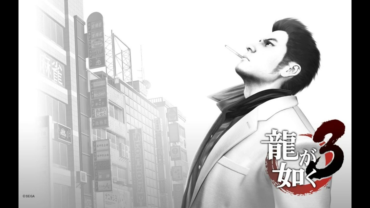 Fly ~Hybrid~ (Yakuza 3 cover)