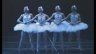 4羽の小さな白鳥達の踊り「白鳥の湖」、ルーマニア国立バレエ　Dance of the Little SwansSwan Lake Romanian National Ballet