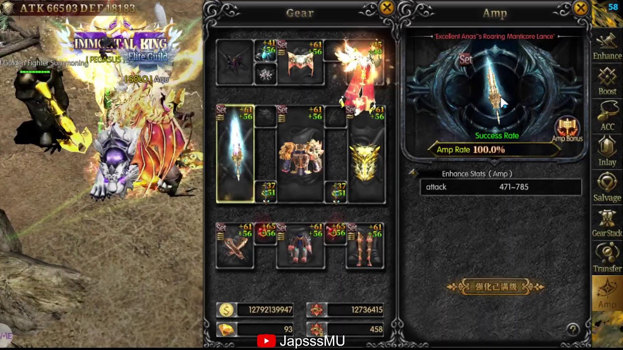 Lv. 812 Grow Lancer 66500 ATK pm sa interisado, Server 125 pm sa page sa interisado 