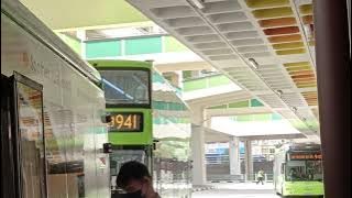(3333th Video) (TTS) SG4014Y On Service 941 Arriving Bukit Batok Interchange Alighting