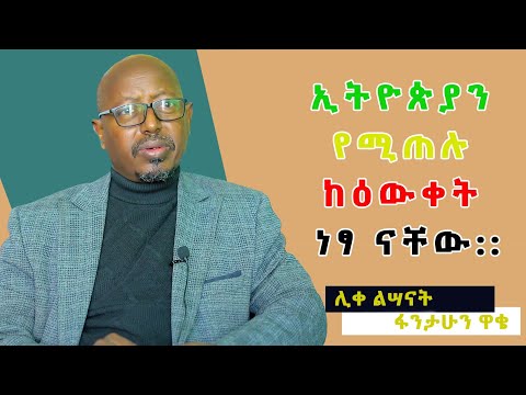 ቪዲዮ: 0330 ቁጥሮች ነፃ ናቸው?