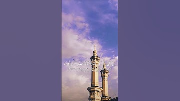 آيات من سورة المؤمنون بصوت القارئ ياسر الدوسري with english)( translate #السعودية #allah #قرآن