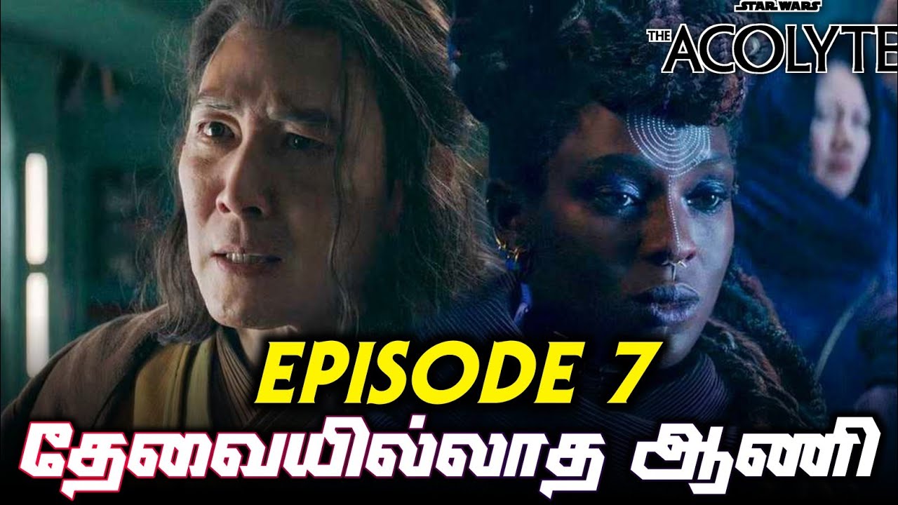 The Acolyte | Season 1 | Episode 7 - Explained & Breakdown in தமிழ் ...