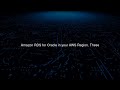 Amazon RDS for Oracle now supports July 2024 Release Update