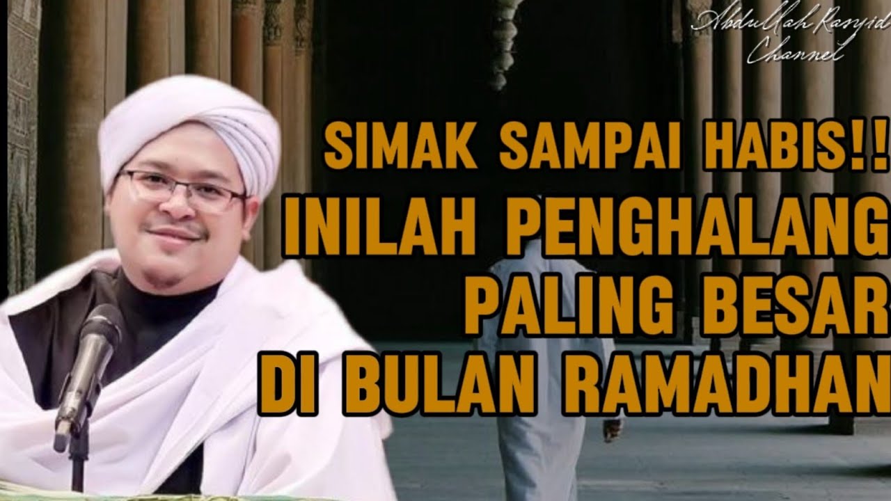 6 Hal Yang Perlu Disiapkan Untuk Menyambut Bulan Ramadhan || Ustadz Ilham Humaidi
