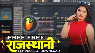 Free Free Flp Download || Rajasthani Flp Project || Marwari Flp Project || New Flp Project