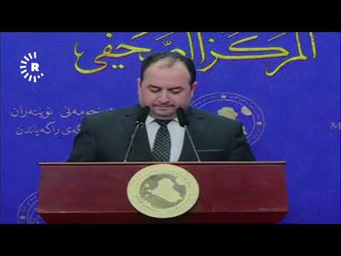 نائب في البرلمان العراقي يدعو لتفعيل قانون حماية البيئة المعطل والحد من الأمراض السرطانية