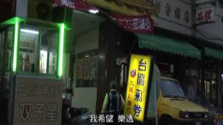 0419 close part2.wmv
