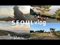 【SEOUL vlog】アチャ山って全然罰ゲームじゃないじゃん（最高）