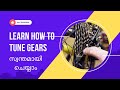   how to tune cycle gears  gear tuning cheyyam easy  