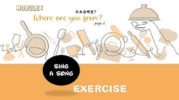 Standard 4 English [Get Smart Plus 4] Module 1 Where Are You From - Sing A Song, Page 5 Exercise