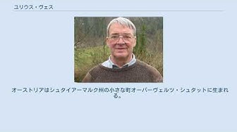 理論物理学者 Youtube 理論物理学者 Youtube