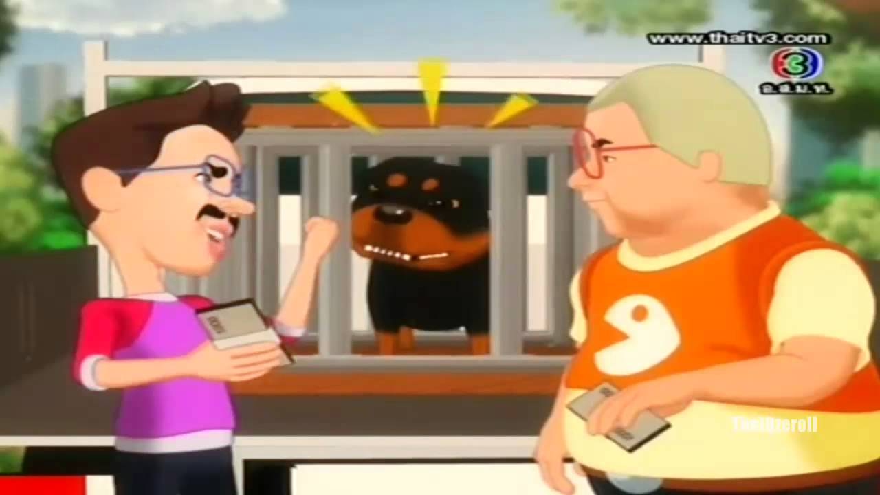 ซุปเปอร์ฮีโร่ หล่อช่วยได้ Ep.18 1Jun12