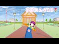 🌸さくらシュミレーター🌸 花屋さんの1日🌷