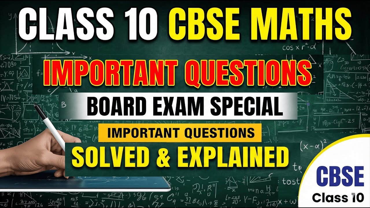 Solution of Class 10 Maths Important Questions 2026 | Practice Questions | CBSE Board Exam Special