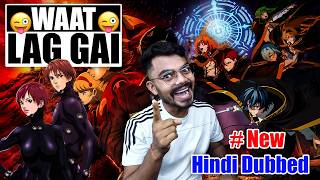 Hindi Dubbed Anime Updates 🔥 GANTZ Hindi Dubbed Released | Wistoria | Cyborg 009 | New Anime Update