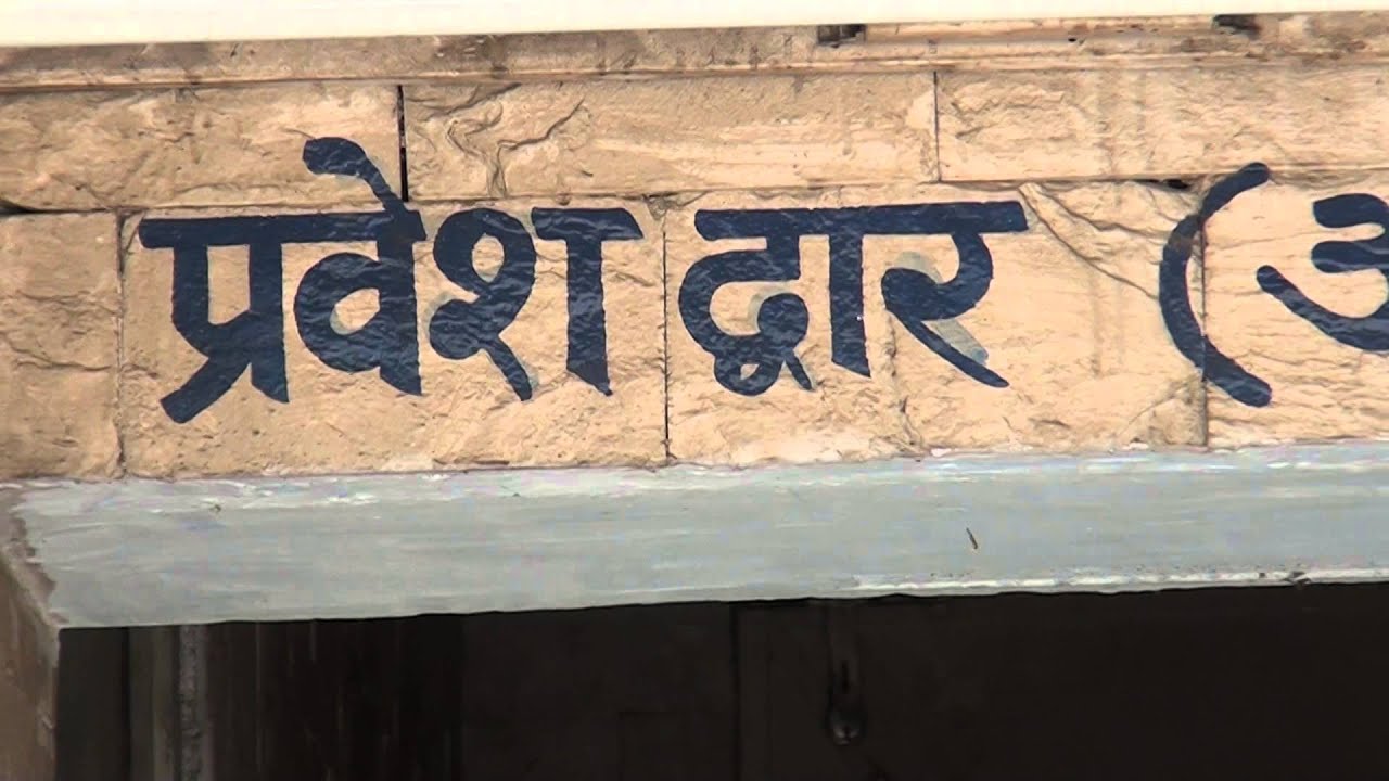 Kailash Dairy Fifth Video YouTube