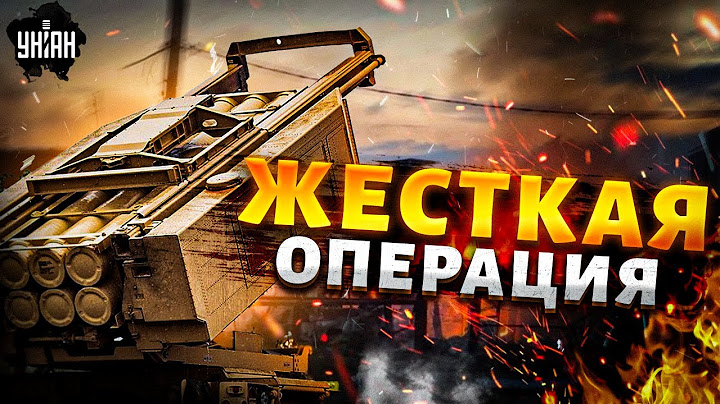 7 МИНУТ НАЗАД! Курская ловушка ЗАХЛОПНУЛАСЬ. HIMARS дали жару (ВИДЕО) жесткая операция ВСУ