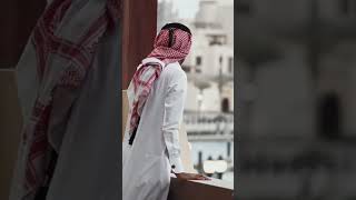 Hamada Helal - Mohamed Nabina Resimi