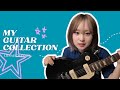 My Guitar Collection 🎸 私の持ってるギターを紹介！！