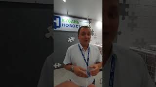 ОТЗЫВ • ГЕЛА ИВОЛГИН • ОДИН ИЗ &quot;ТОП-5&quot; В АН КУБАНЬ-НОВОСТРОЙ • УСТАНОВЛЕНИЕ КОНТАКТА