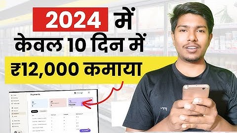 How To Sell Digital Products On Blogger With Payment Method - Make Digital Website On Blogger