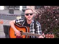 НАШЕ ЛЕТО! кавер под гитару на улице! #guitar #music
