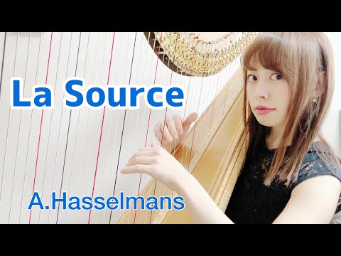 【グランドハープ】アッセルマンA.Hasselmans「泉LaSource」邊見美帆子